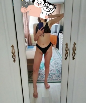 Стефания, 35
